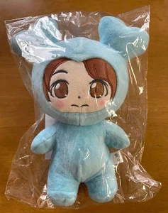 Muñeco de peluche oficial NAYEON NAVELY Twice World Tour Lights In Japan juguete Kpop JP - Imagen 1 de 2