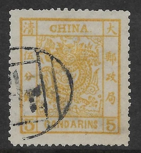 China Sc 6 Large Dragon 5c wide margin, used, detailed condition see below - Picture 1 of 2