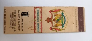 Honolulu Hawaii Matchcover Lot 394 - Picture 1 of 1
