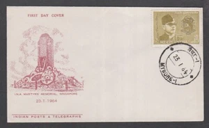 India 1964 FDC I.N.A. Indian Martyrs Memorial Singapore Mysore - Picture 1 of 1