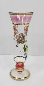 Jarrón de brote pequeño diseño floral acentos dorados y dorados 8" de alto - Imagen 1 de 8