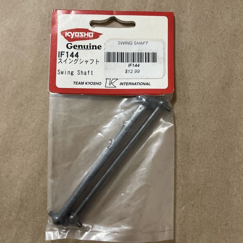 Kyosho If144 Swing Shaft 2pc Steel