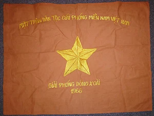 Victory at Battle of Dong Xoai - VC Flag - USSF BASE OVERRUN - Vietnam War, F.62 - Picture 1 of 6