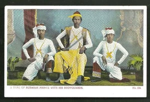 Disfraz de príncipe de Birmania realeza guardaespaldas Ahuja ca 1905 - Imagen 1 de 1