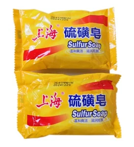 Shanghai Sulfur Soap reduce Acne Skin Itching Cleaning Skin care Anti Fungus x 2 - Picture 1 of 3