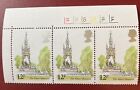 GB Briefmarken 1980 London Landmark Albert Memorial postfrisch Rand & farbige Buchstaben 3x12p