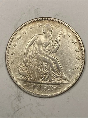 1853 Seated Liberty Half Dollar .50. Extra Fine Details. Sharp. - Image 1 of 3