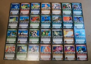 Dragon Ball Z ~ 2001 Cell Saga ~ Pick Your Own Card ~ *Shipping Discounts - Picture 1 of 74