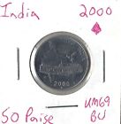 Coin India 50 Paise 2000 b KM69