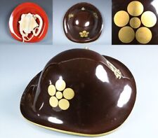 Japanese Antique Lacquered Jinkasa Hat FamilyCrest ume bowl design