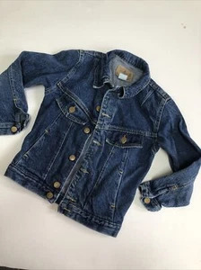 Vintage 80s 90s Kids Jean Denim jacket size Small USA Trucker Western - Picture 1 of 9