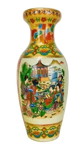 Anfang 1900 japanische Geisha Satsuma handbemalte Porzellan Gold Gilde Vase 8" - Bild 1 von 9
