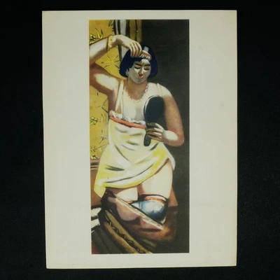 Original Offset-Lithografie Max Beckmann "Zigeunerin" 1947 32x24 cm P.MIN - Bild 1 von 2