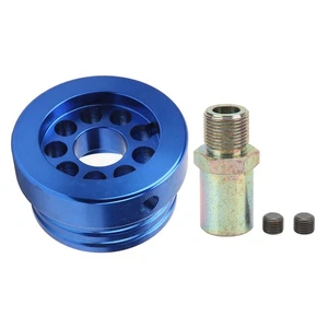 (Blue)AKLOSIPY Professional Oil Plate Adapter For GT86 2017+ 2012-2019 S - Picture 1 of 12