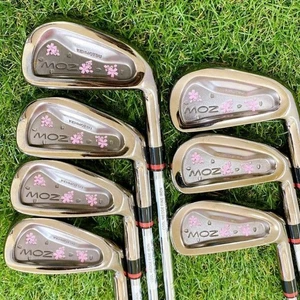 KENMOTSU MOZ TYP H-07 EISEN 7 STÜCK 121074 - Bild 1 von 9