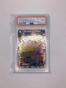 Dragon Ball - Super Paikuhan, Might Manifested - Vicious Rejuvenation - PSA 9 - Bild 1 von 3