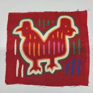 Kuna Indian Mola de las Islas San Blas de Panamá Cosido a Mano 1967 Rojo - Imagen 1 de 7
