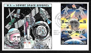 2634A 29c Stamps (Se-Tenant) (1992) SPACE PROGRESS FDC FROM FRED COLLINS !!! - Picture 1 of 1