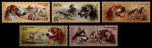 Jagdhunde und Jagdszenen. 5W. UdSSR 1988 - Bild 1 von 1