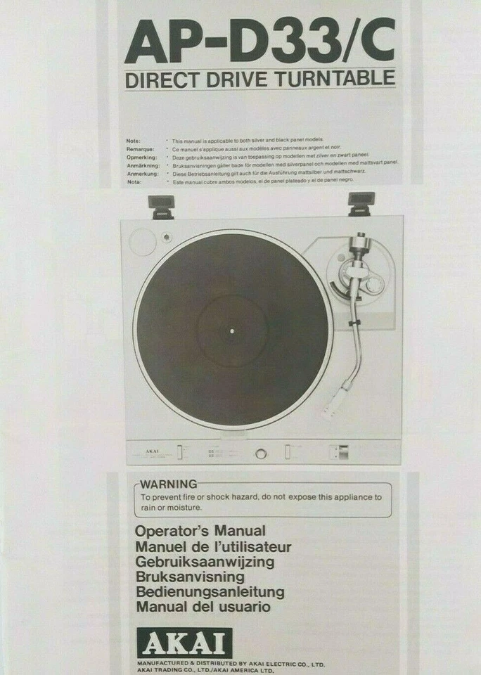 AKAI AP-D33/C Direct Drive Turntable - Operating Instruction - USER MANUAL  - Image 1 of 1