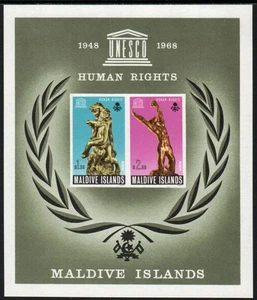 Malediven Briefmarke 297a - Rodin Skulpturen - Bild 1 von 1