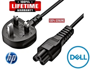 Câble d'alimentation chargeur secteur feuille de trèfle pour ordinateur portable Asus Acer Dell HP - Photo 1/2