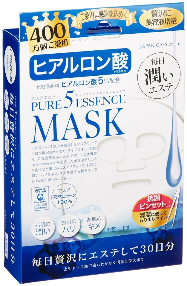 ha0862 Japan Gals Pure 5 Essence Hyaluronic Acid Maintain Elasticity Mask - Image 1 of 1