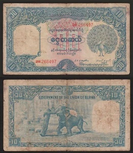 1949 BURMA GOVERNMENT OF UNION 10 RUPEE P-36 BANKNOTE MYANMAR PEACOCK VG RARE - Picture 1 of 9