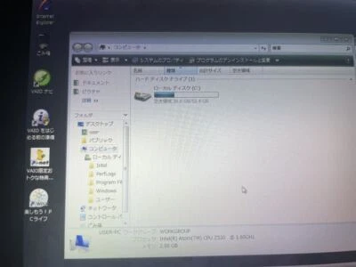 SONY VAIO PC Laptop Notebook type P 8 inch VGN-P90HS RAM 2GB SSD 64GB Win Vista - Image 1 of 4