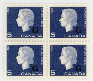 Canada Scott #O49 Bloque de 4 | Como nuevo NH | XF extra fino - Imagen 1 de 2