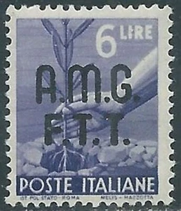 1947-48 TRIESTE A DEMOCRATICA 6 LIRE MNH ** - RE5 - Picture 1 of 1