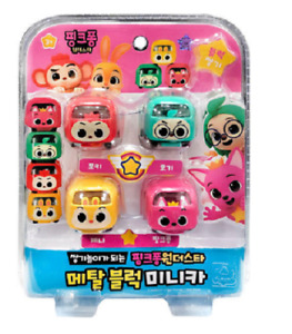Pinkfong Wonderstar Metal Block Mini Car Set 4p /korea for toy
