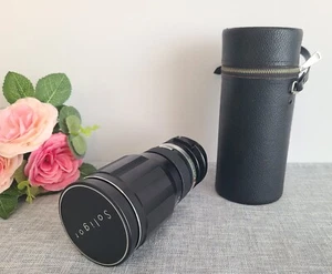Soligor 200mm F3.5 Telephoto Prime Lens for MD MC Mount SLR Cameras with Case - Picture 1 of 6