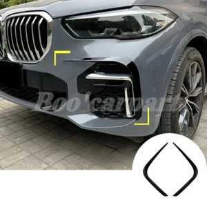 2X Para BMW X5 G05 M-Sport Negro Parachoques Delantero Alerón Cubierta de Apertura de Aire - Imagen 1 de 8