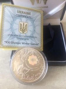 UKRAINE 2010 OLYMPIC GAMES VANCOUVER Canada 1 Oz. Silver coin BOX+COA - Picture 1 of 5