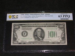 $100 1934A Atlanta Mule Star PCGS63 PPQ Very Scarce. - Picture 1 of 6