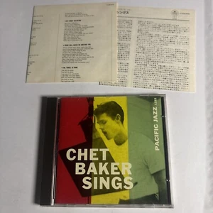 Chet Baker – Chet Baker Sings (CD, 1989) Japan CJ28‐5151 - Bild 1 von 7