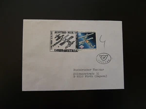FDC Austria 1991 space Mir station (2) - Picture 1 of 1