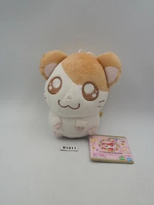 Hamtaro Hámster B1511 I Love Banpresto Bandai Spirits Peluche 5" Muñeca Juguete Japón - Imagen 1 de 9