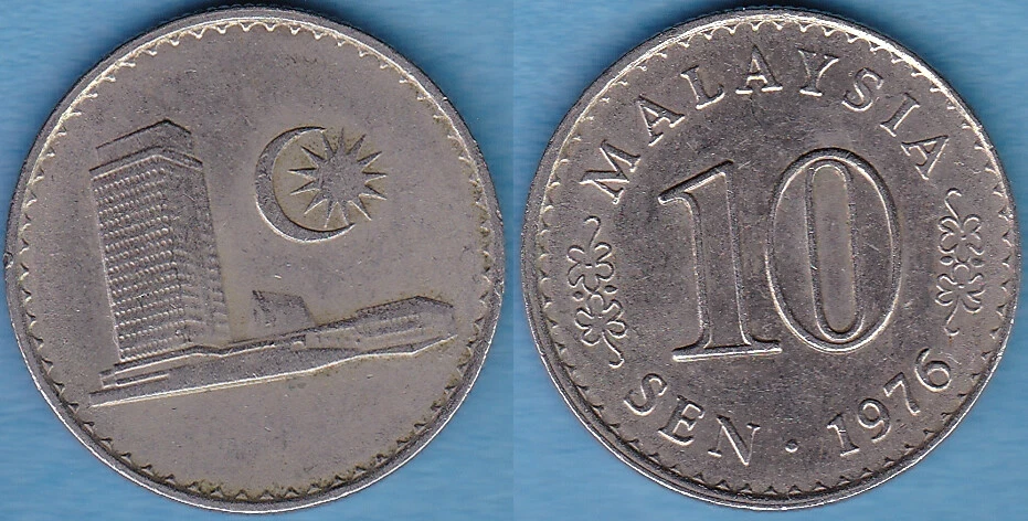 Malaysia 1976 10 Sen KM-3 Copper-nickel XF+ #112 2 - US Seller - Image 1 of 1