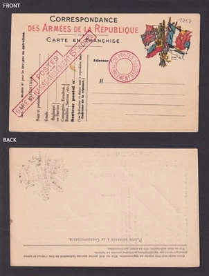 FRANCE 1915, Postcard Fieldpost are de Rassemblement 6E Corps Unposted - Image 1 of 3