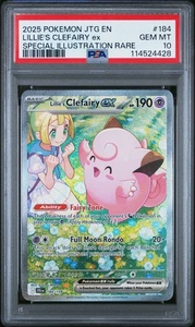 Lillie's Clefairy Ex 184 PSA 10 Gem Mint - Journey Together - Pokemon - Picture 1 of 2