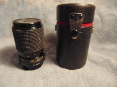 Sigma Zoom 35-135mm F3.5-4.5 Camera Lens For Minolta - Image 1 of 2