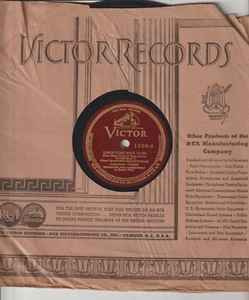 Lawrence Tibbett-Lover Come Back to Me/Wanting You-Victor Red Seal 1506 78rpm - Picture 1 of 5