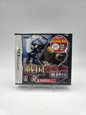 Japanese Sengoku Jidai Vol. 2: Gunshiden Nintendo DS New Sealed US Seller  - Image 1 of 4