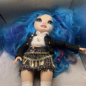 Rainbow High Large Amaya Raine Doll My Runway Friend Special Edition Fashion 24" - Picture 1 of 21