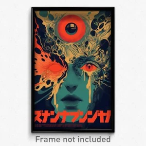 Russian Movie Poster - Rare Madrid (Russia Psychedelic Art Retro Film Print) - Picture 1 of 1