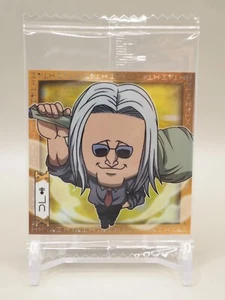 Morel Hunter x Hunter Wafer Sticker Bandai Anime Japan M290 - Picture 1 of 3