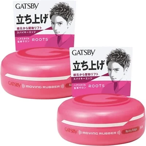 Set 2 Packs GATSBY Moving Rubber Hair Wax Spiky Edge 80g Made In Japan - Picture 1 of 7