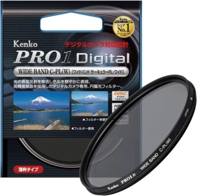Kenko Camera Filter PRO1D Wide Band Circular PL (W) 58mm Contrast rise / reflect - Image 1 of 4
